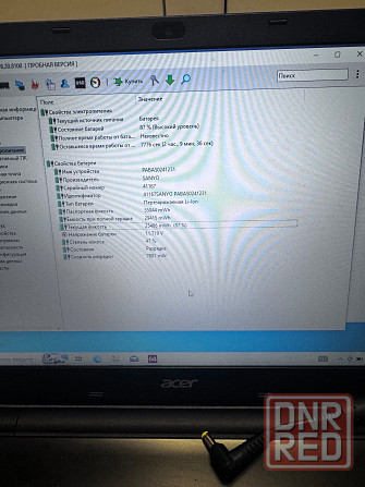 продам ноутбук acer | 8 гб озу | 1тб внутренняя память Донецк - изображение 3