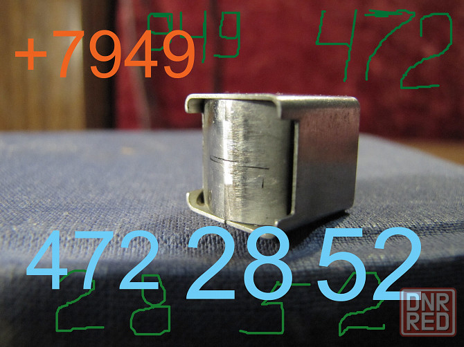 головка Ростов 101 - 102 Макеевка - изображение 5