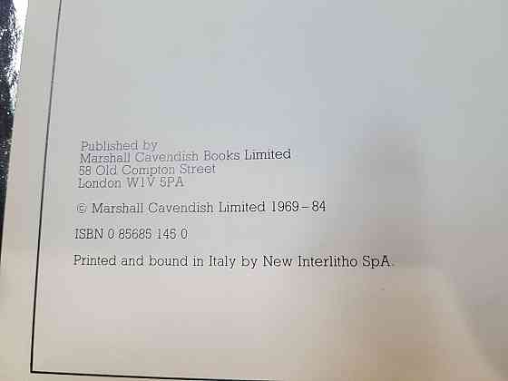 Иллюстрированное руководство по боевым искусствам Донецк