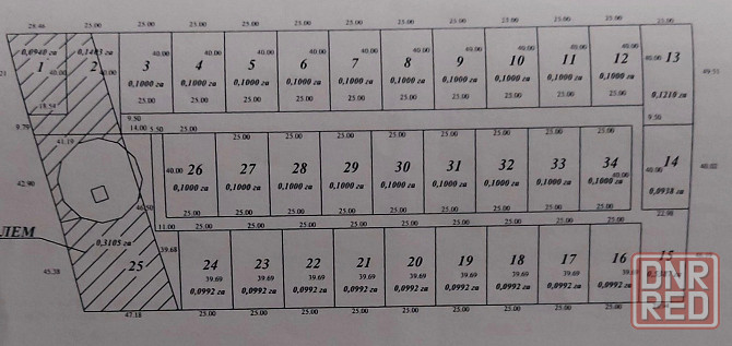 Продам Мариуполь - изображение 1