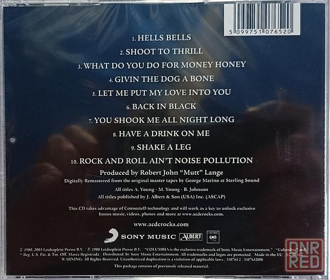 CD диск AC/DC - Back In Black- Донецк - изображение 2