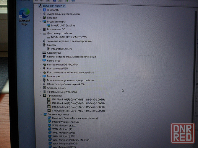 Lenovo с i3 11-го поколения, отличное состояние. Донецк - изображение 7