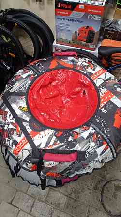 Тюбинг ватрушка ледянка новые в ассортименте Донецк