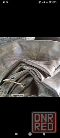 Камера 9.00 - 20 (260 - 508) камаз, зил Зугрэс - изображение 1