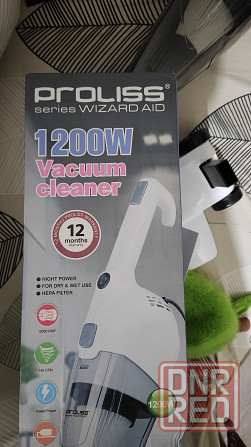 Пылесос PROLISS Донецк - изображение 1