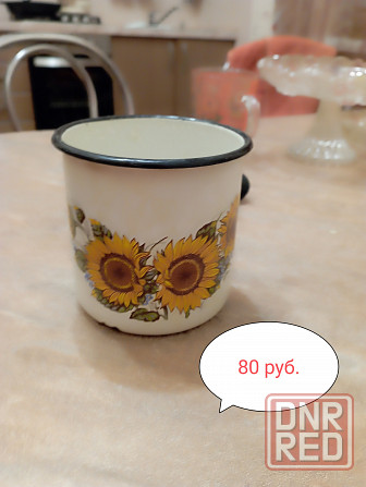 Чашки. Ручка для противня. Обмен Донецк - изображение 2