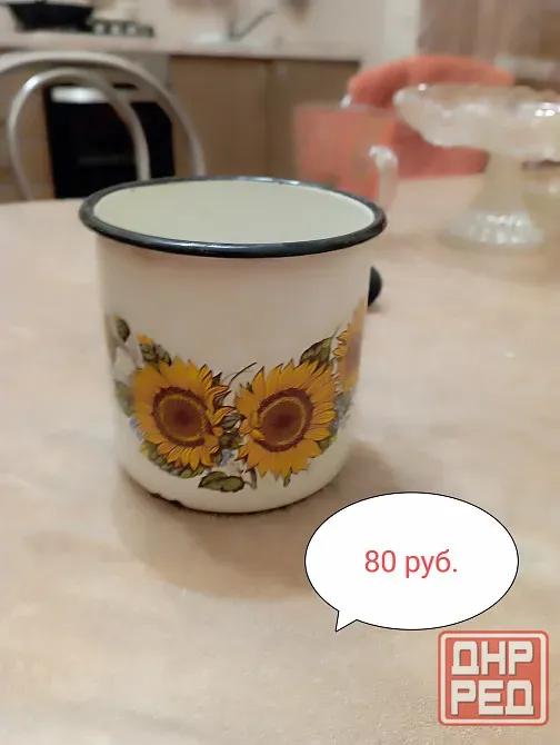 Чашка. Ручка для противня. Обмен Донецк - изображение 3