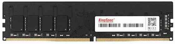 Оперативная память Kingspec Ddr4 16gb 3200mhz Ks3200d4p13516g (арт-1285) Макеевка