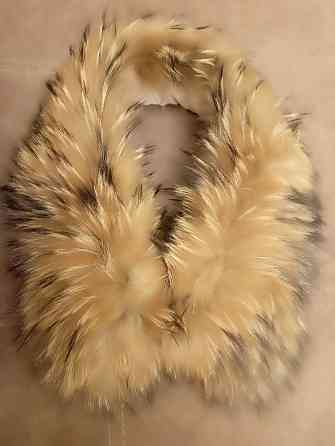 Мех енота Донецк