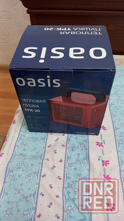 Тепловая пушка Мариуполь - изображение 1