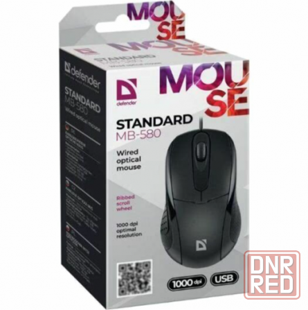 Мышь проводная Defender Standard Mb-580 (52580) (арт-1863) Макеевка - изображение 4