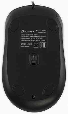 Мышь оклик 310m черный/серый оптическая (2400dpi) Usb для ноутбука (4but) (арт-6689) Макеевка