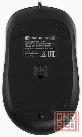Мышь оклик 310m черный/серый оптическая (2400dpi) Usb для ноутбука (4but) (арт-6689) Макеевка - изображение 4