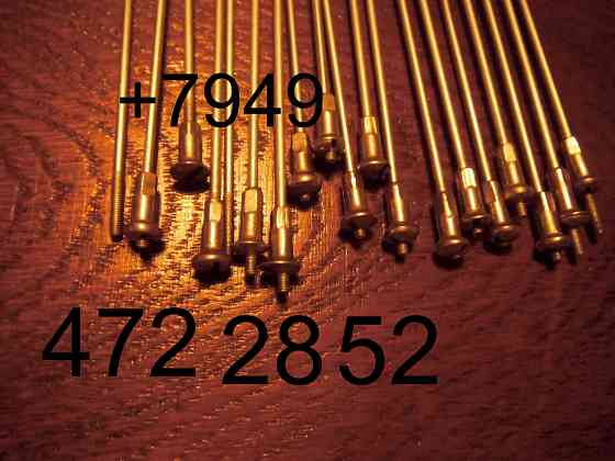 спицы для вело типа "турист" Макеевка