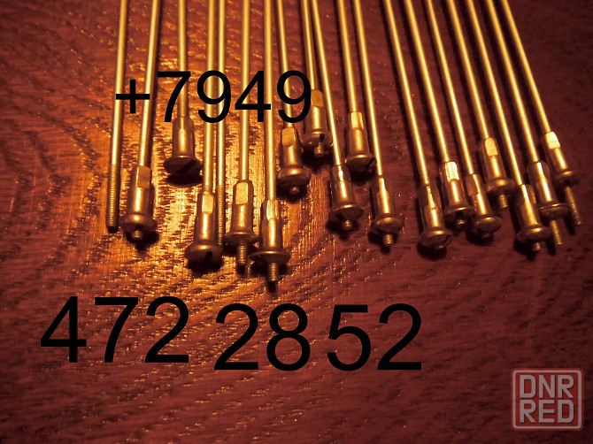 спицы для вело типа "турист" Макеевка - изображение 3