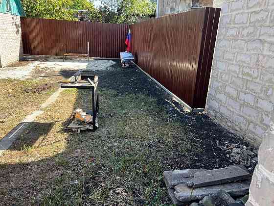 Дом лидиевка Донецк