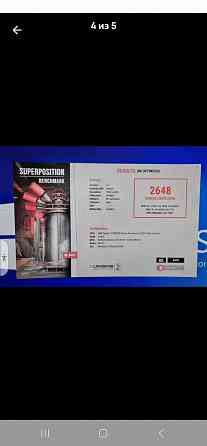 Видеокарта GTX 1070t Донецк