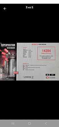 Видеокарта GTX 1070t Донецк