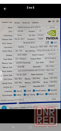 Видеокарта GTX 1070t Донецк - изображение 2