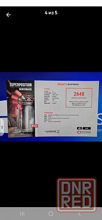 Видеокарта GTX 1070t Донецк - изображение 4