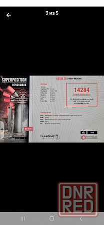 Видеокарта GTX 1070t Донецк - изображение 5