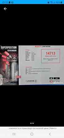 Видеокарта RX 6600 Донецк