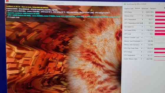 Видеокарта RX 6600 Донецк