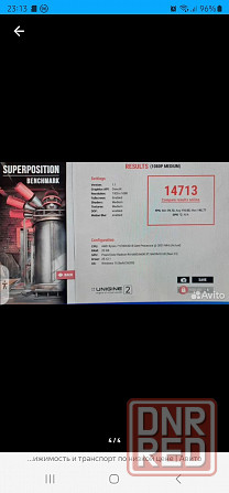 Видеокарта RX 6600 Донецк - изображение 4