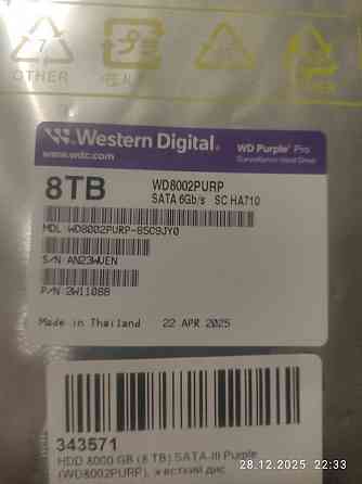 WD8002PURP pro 8TB Подарок для геймера!!!! Донецк