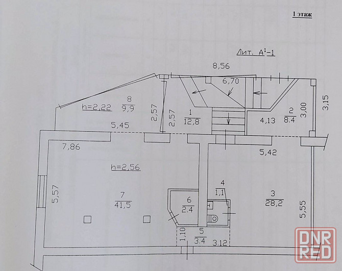 Аренда от Собственника помещение 50-107кв.м ул. Артема Ж_Д вокзал Донецк - изображение 5