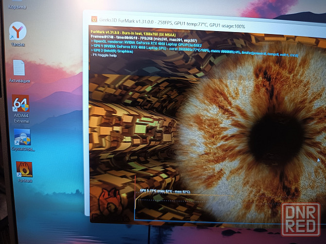 ASUS TUF Gaming F16 FX607VU/16-144гц/Intel Core 5 210H/SSD M2 NWMe-512Гб/16Гб DDR5/RTX 4050/80 999 Донецк - изображение 7