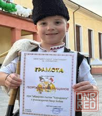 Кротэ психолог, в сугроб упал Донецк - изображение 1