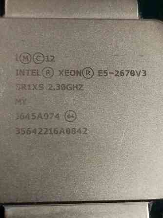 Процессор Intel Макеевка