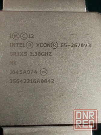 Процессор Intel Макеевка - изображение 1