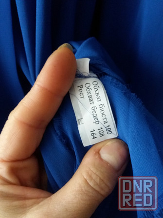 Продам блузку блузу р.50-52 Донецк - изображение 7