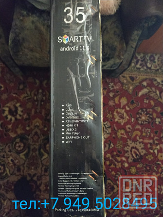 Smart TV PRO 32" N85B LED Донецк - изображение 4