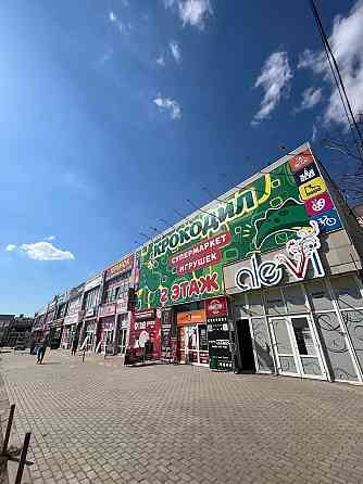 Сдается торговое помещение в Буденновском р-не Ориентир торговый комплекс Донской Донецк