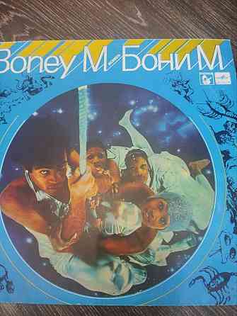 Продам виниловые пластинки зарубежная эстрада Донецк