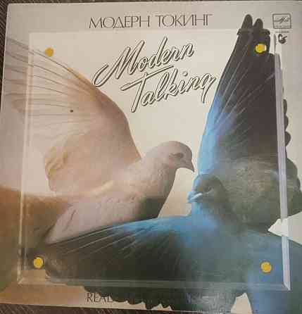 Продам виниловые пластинки зарубежная эстрада Донецк