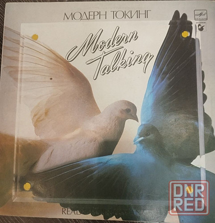 Продам виниловые пластинки зарубежная эстрада Донецк - изображение 2