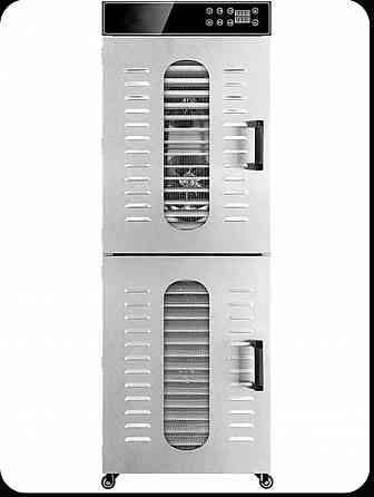 Сушилка для фруктов и мяса Донецк