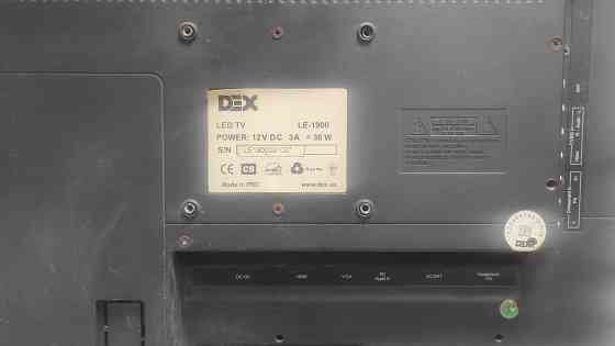 Продам телевизор LCD. 12вольт. Торез