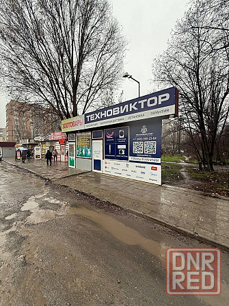 Предлагается в аренду коммерческое помещение на рынке Щетинина Донецк - изображение 1