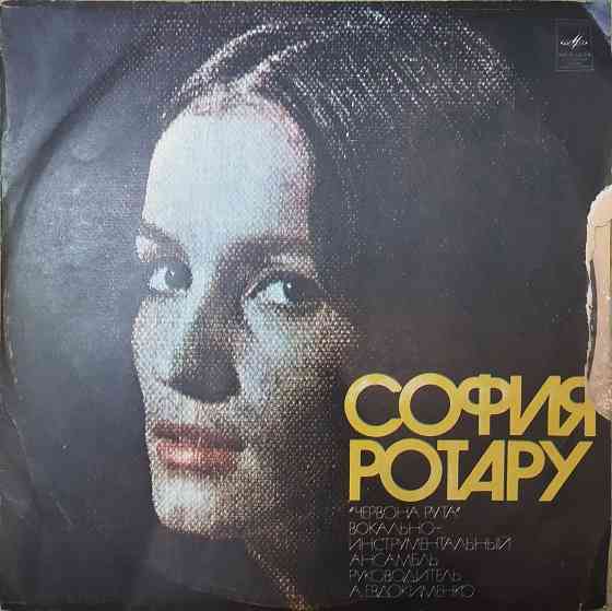 Продам виниловые пластинки Донецк