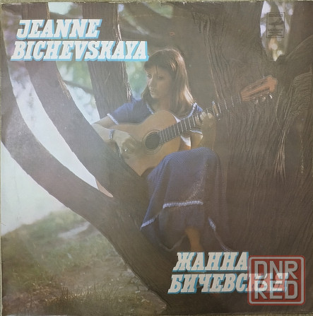 Продам виниловые пластинки Донецк - изображение 4