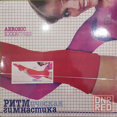 Продам виниловые пластинки Донецк - изображение 7