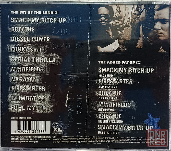 CD диск Prodigy-The Fat Of The Land- Донецк - изображение 2