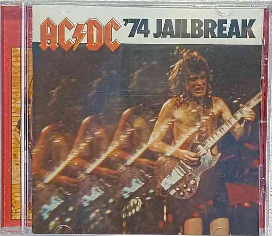 CD диск AC/DC - Jailbreak- Донецк
