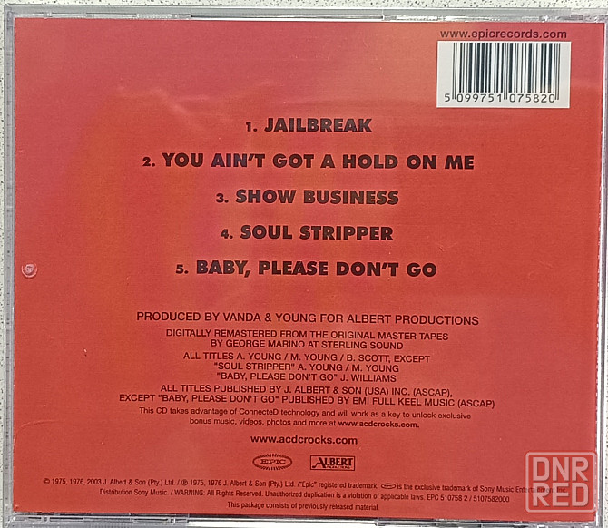 CD диск AC/DC - Jailbreak- Донецк - изображение 2