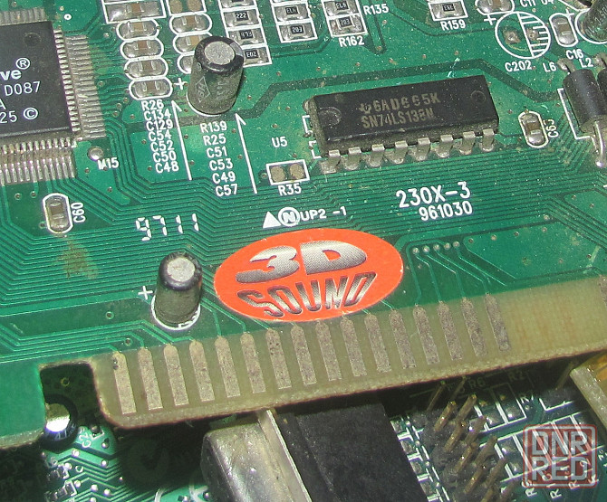 Дай 'Москалюк гпнд Сабвуфер Донецк - изображение 1